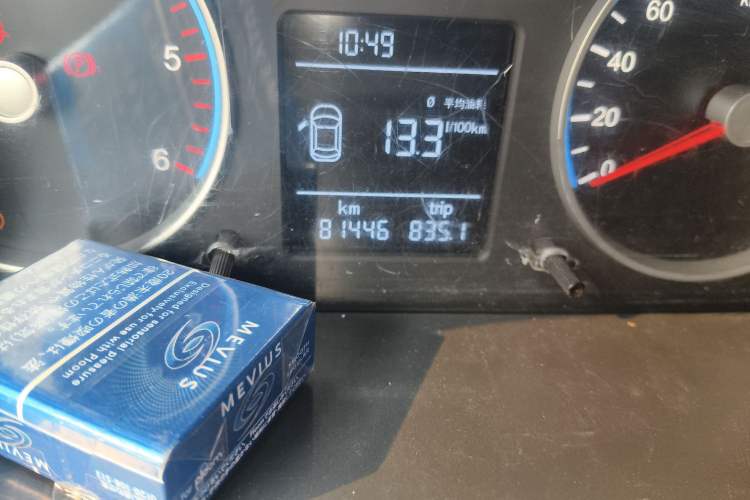 Used Foton Toano 2023 Cummins 2.8T Manual Jixiang Van Extended Wheelbase Ultra-High Roof Rear Dual Tires 3-Seater Odometer Close Up