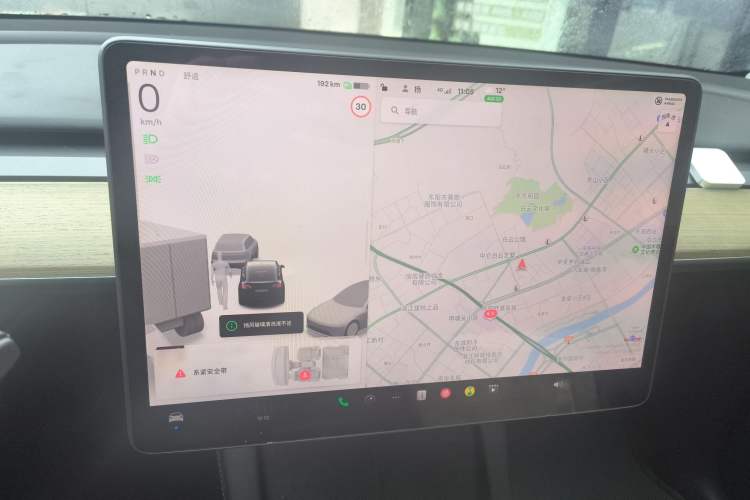 Used Tesla Model Y 2022 Revised Version Rear-Wheel Drive