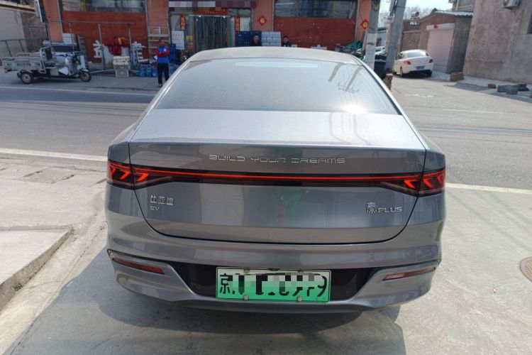 Used BYD Qin PLUS 2021 EV 500KM Premium Model
