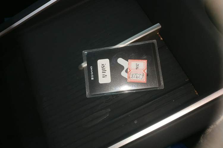 Used ONVO L60 2024 60 kWh Rear-Drive Version
