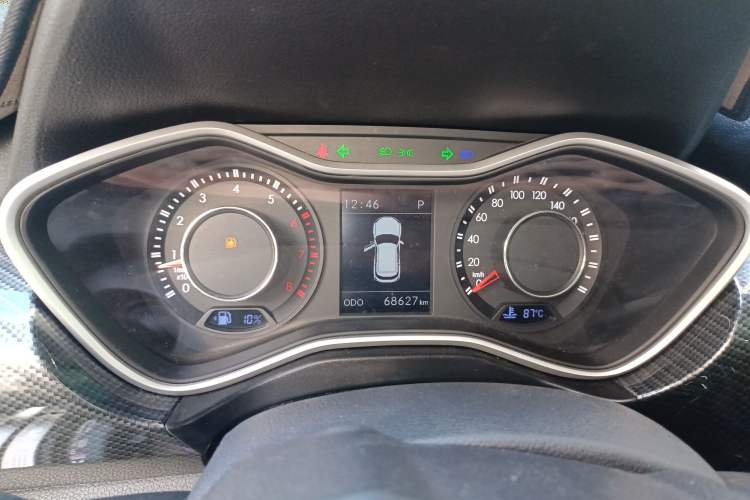 Used BAIC Off-Road BJ20 2018 1.5T CVT Luxury Model
