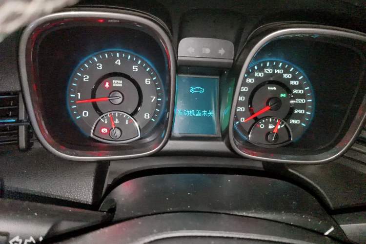 Used Chevrolet Malibu 2013 2.0L Automatic Luxury Edition
