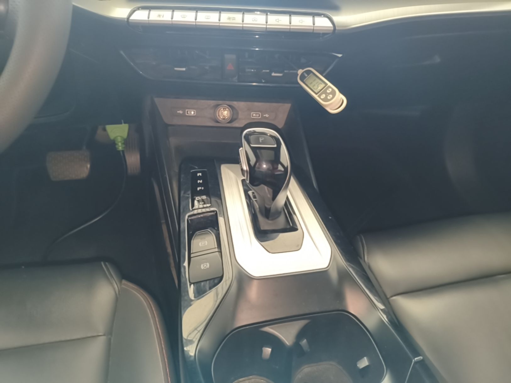 MG 5 2022 300TGI DCT Chao Yue Luxury Edition — снимка 16