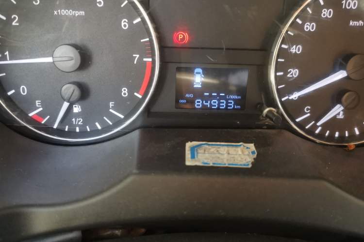 Used JAC Refine M3 2015 Maker Edition 1.6L Luxury Version