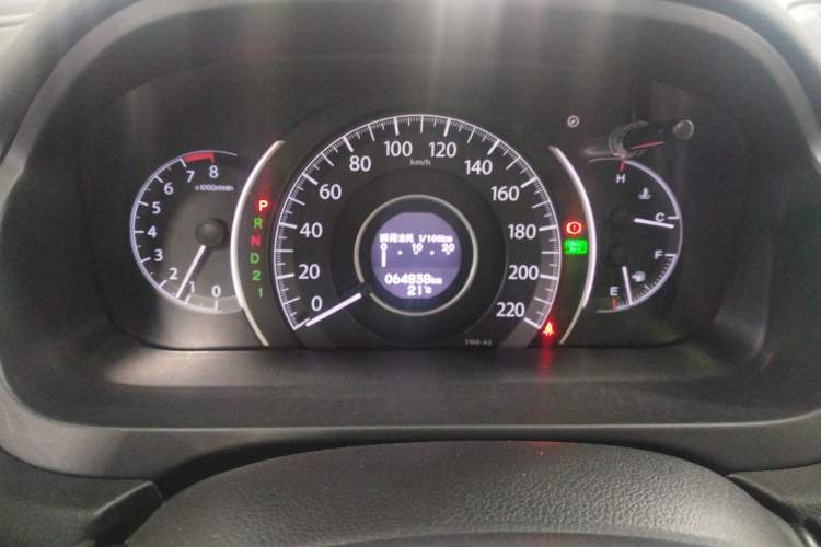 Used Honda CR-V 2013 2.4L two-wheel drive luxury version
