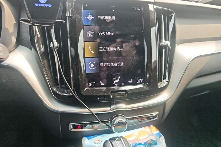 Used Volvo XC60 2021 T5 4x4 Smart Luxury Edition
