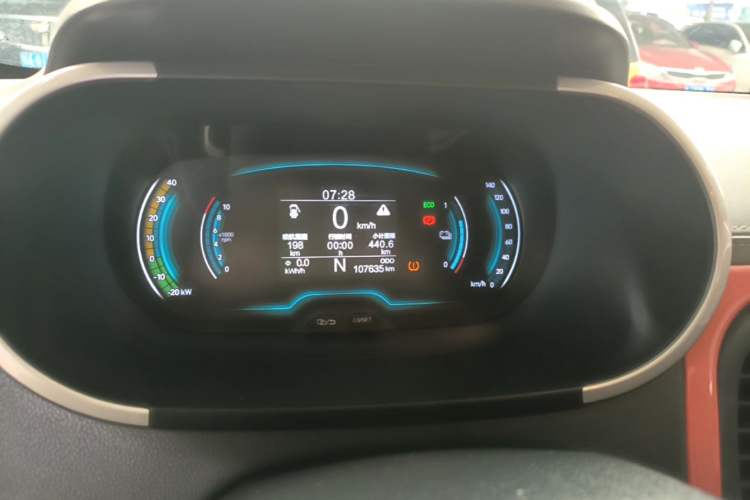 Used Chery QQ Little Ant 2019 4-Seater Smart Edition 35 kWh Instrument Cluster