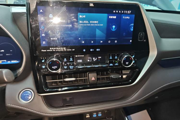 Used Toyota Highlander 2022 Dual-Engine 2.5L Four-Wheel Drive Supreme Edition 7-Seater