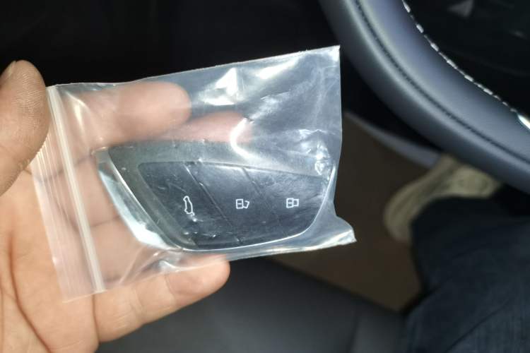 Used SAIC MAXUS Dajia 7 2024 Revised Version Super Hybrid Long-Range Edition Enjoyment Version Vehicle Key