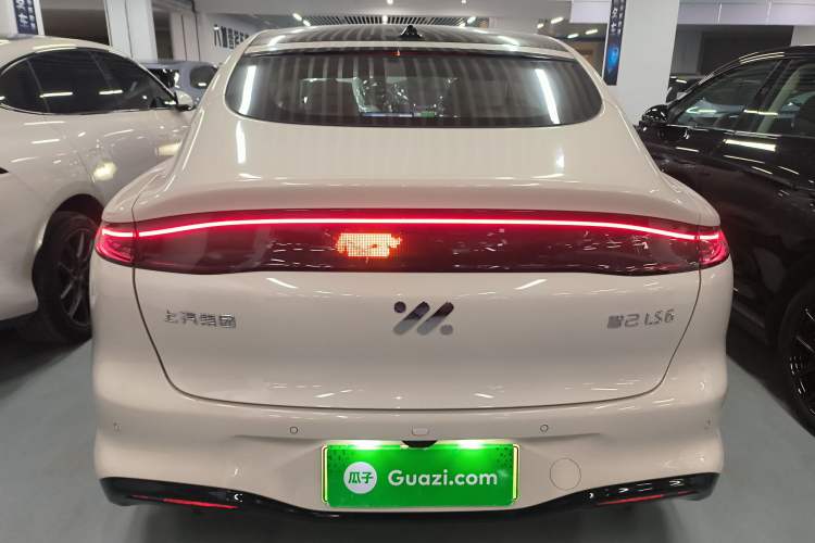 Used IM LS6 2026 Model Range-Extending 52 Max