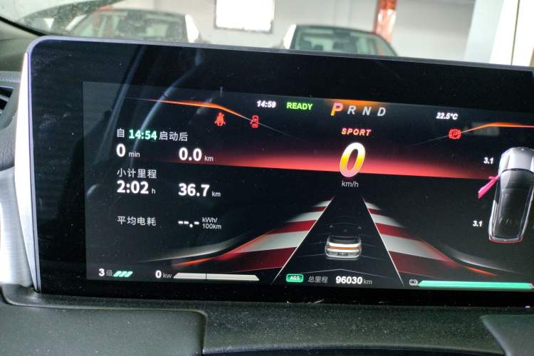 Used NETA U 2021 Pro 500 Global Edition