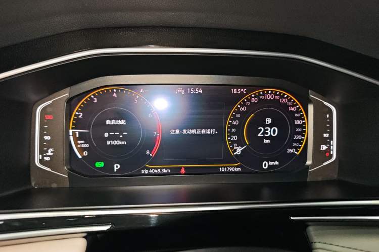 Used Volkswagen Tiguan L 2022 330TSI Automatic Two-Wheel Drive Smart Edition