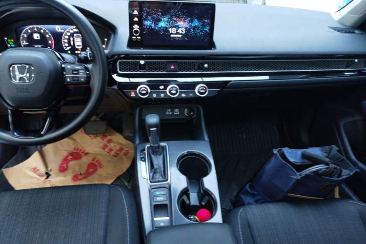 Used Honda Civic 2023 240TURBO CVT Dynamic · Center Stage Special Edition