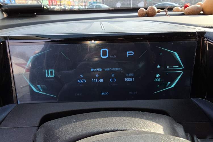 Used GAC Trumpchi GS3 2023 Shadow Speed 270T Enjoyment Edition Instrument Cluster