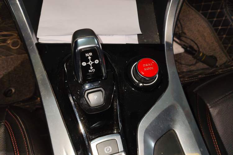 Used Lynk & Co 01 2017 2.0T Four-Wheel Drive Pro Edition