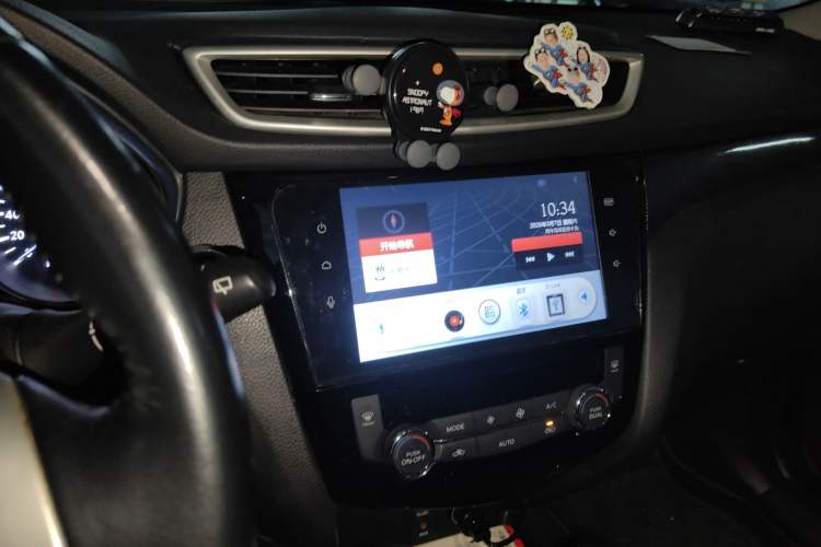 Used Nissan X-Trail 2014 2.5L CVT Luxury Edition 4WD
