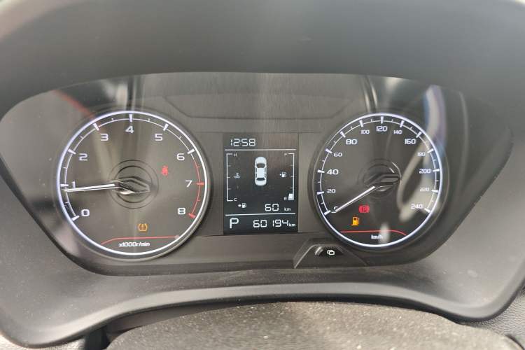 Used Geely Auto Vision X3 2021 PRO 1.5L CVT Deluxe Model