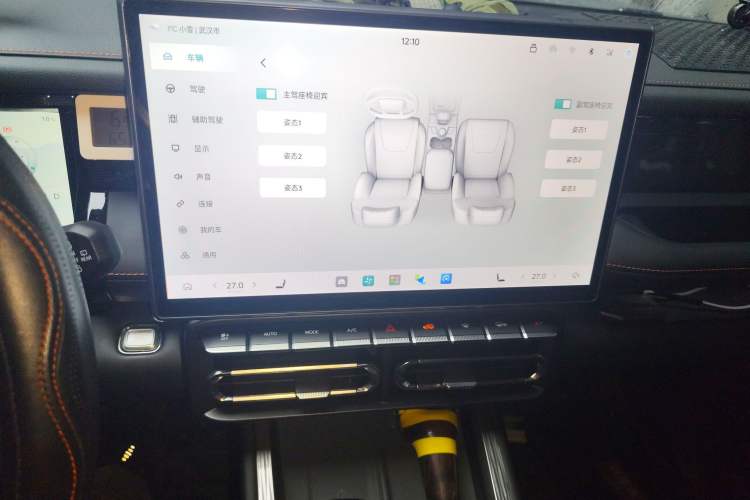 Used JETOUR Freelander 2025 2.0TD Automatic XWD Conqueror
