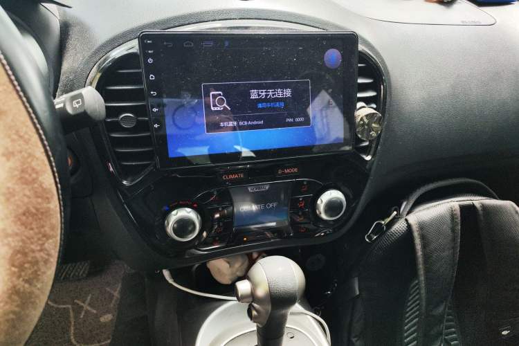 Used Infiniti ESQ 2014 1.6L Spontaneous Edition