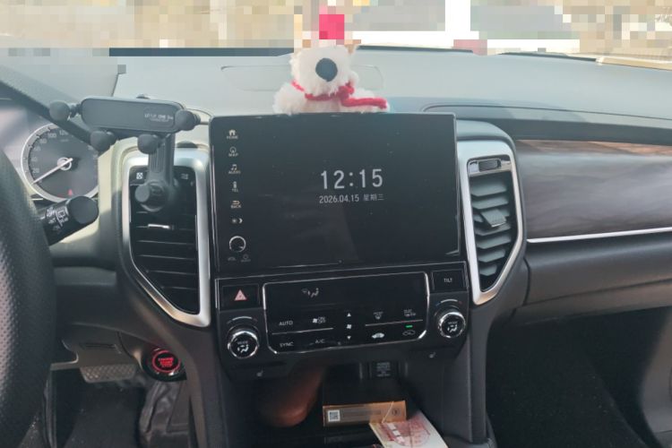 Used Honda UR-V 2017 370TURBO Four-Wheel Drive Prestige Edition China V Audio And AC Panel