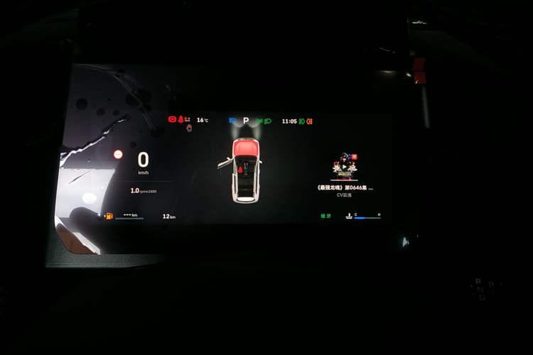 Used Haval DARGO 2026 Model 1.5T DCT Border Collie Edition