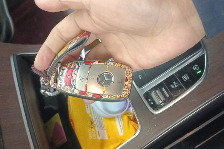 Used Mercedes-Benz GLC 2021 GLC 300 L 4MATIC Dynamic Model Vehicle Key