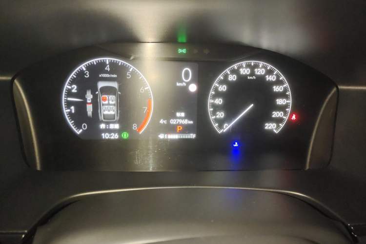 Used Honda CR-V 2023 240TURBO Two-Wheel Drive FENGSHANG Edition 5 Seats
