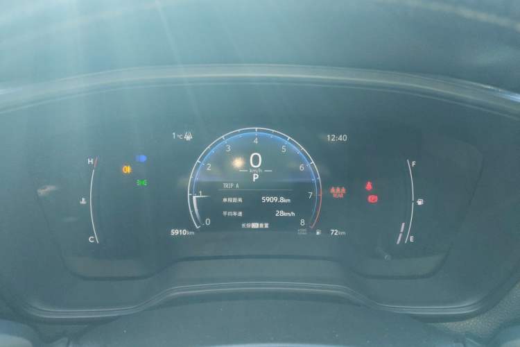 Used Toyota FRONTLANDER 2023 2.0L CVT Elite Edition