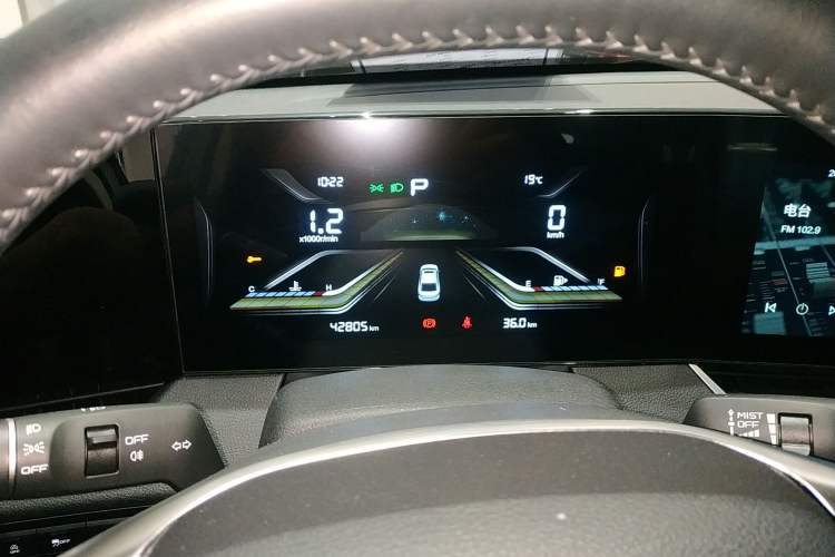 Used Bestune B70 2022 Third Generation 1.5T Automatic Enjoyment Version Instrument Cluster