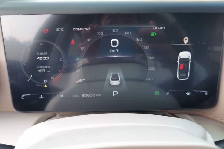 Used Geely Auto icon 2022 1.5TD Qingyuan Limited Edition