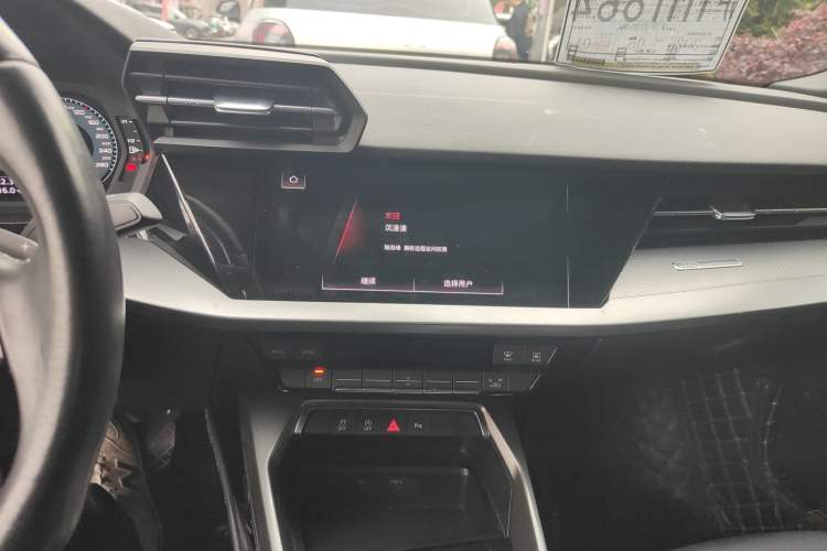 Used Audi A3 2021 A3L Limousine 35 TFSI Fashion Sport Model Audio And AC Panel