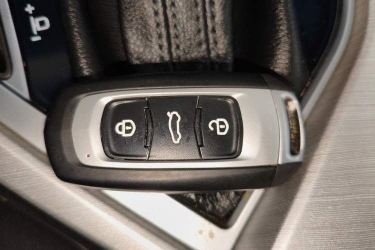 Used Geely Auto Vision 2018 1.5L Automatic Happiness Edition Vehicle Key