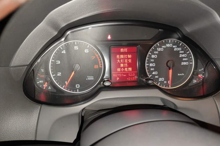 Used Audi Q5 2010 2.0TFSI Technology Edition Instrument Cluster