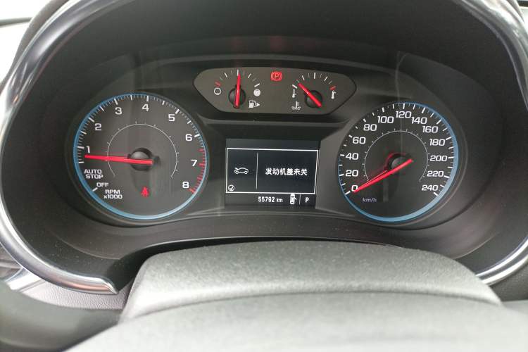 Used Chevrolet Malibu XL 2017 1.5T Automatic Ruichi Edition