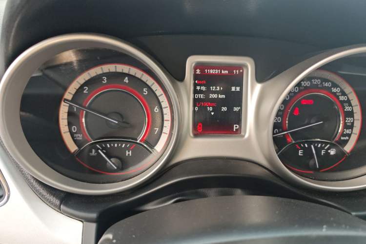 Used Dodge Journey 2013 2.4L Two-Wheel Drive Luxury Version