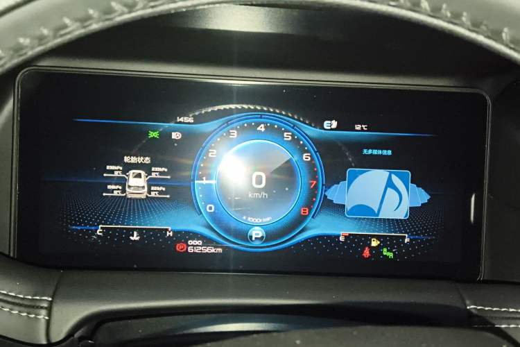 Used Geely Auto Haoyue 2020 1.8TD DCT Flagship 7-Seater