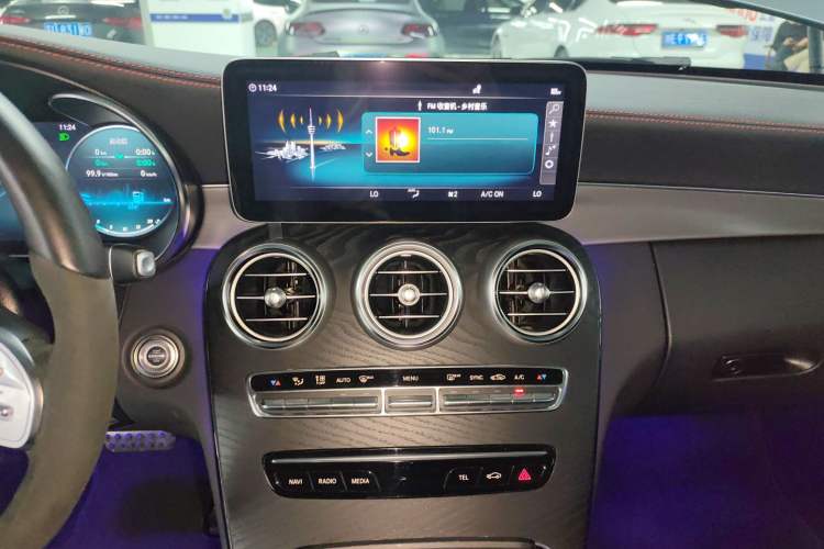 Used Mercedes-Benz C-Class 2022 Refreshed C 260 Coupe
