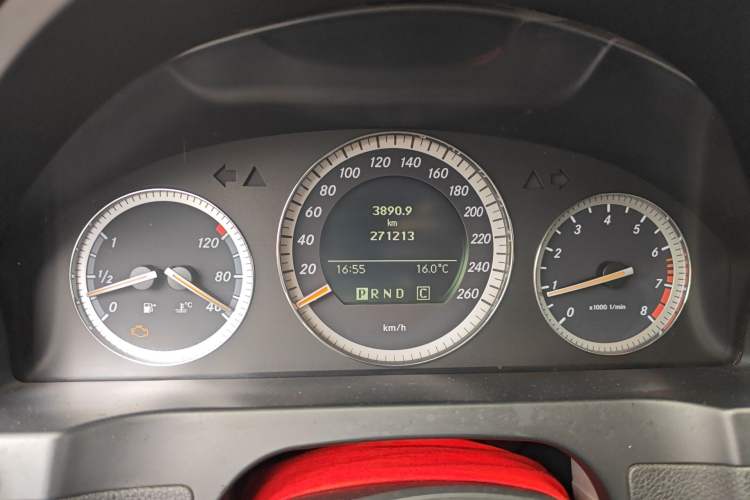 Used Mercedes-Benz C-Class 2007 C 200K Elegance Model