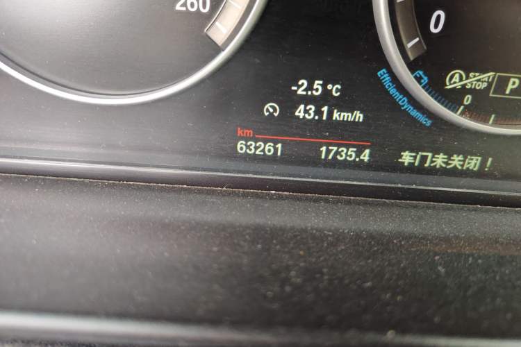 Used BMW 5 Series 2017 525Li Leading Model