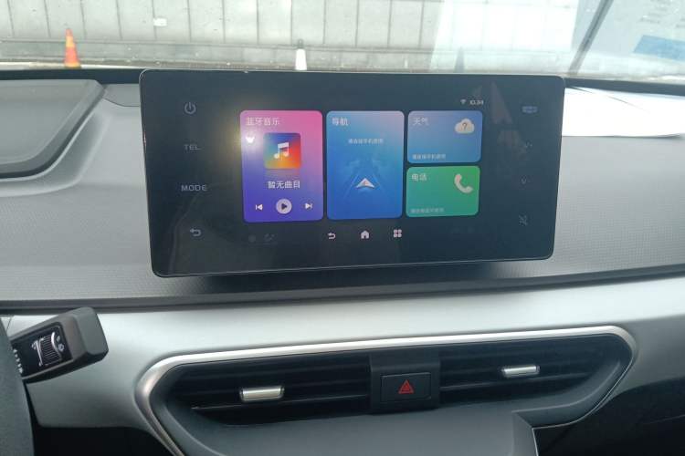 Used Geometry A 2024 410KM Travel Edition
