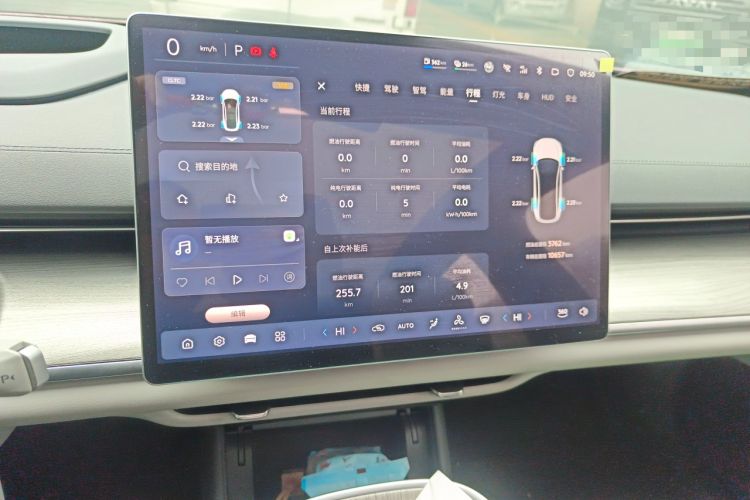 Used CHANGAN NEVO A07 2023 Range-Extended 200 Air