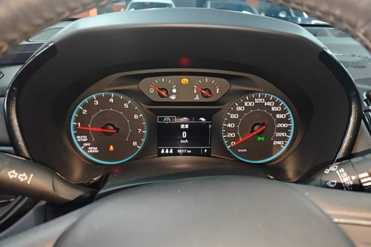 Used Chevrolet Equinox 2022 535T Chijie Edition