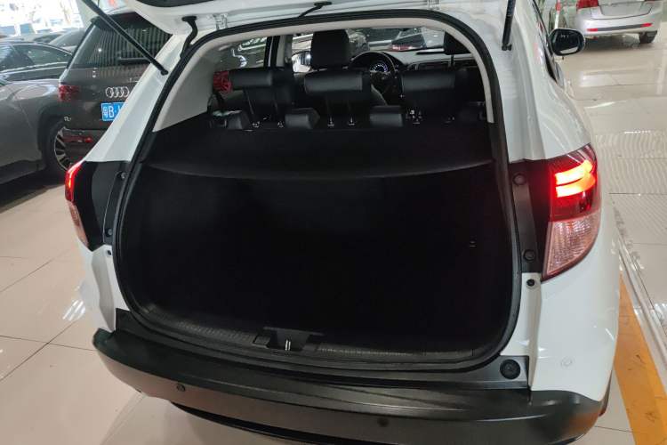 Used Honda Vezel 2015 1.8L CVT 2WD Luxury Model