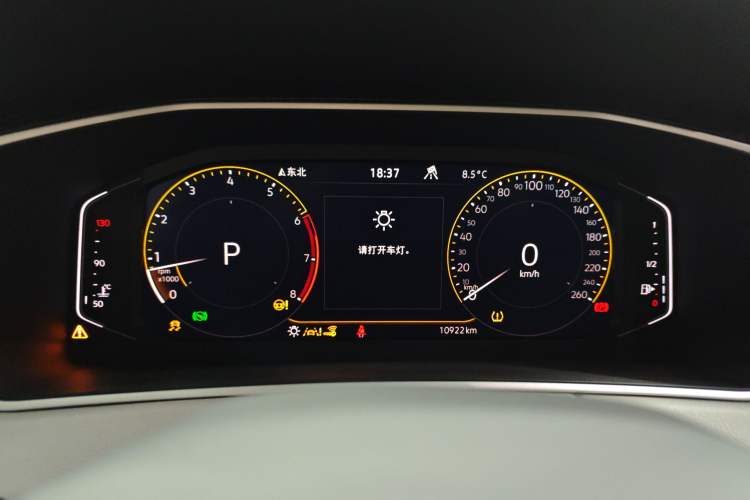 Used Volkswagen Tayron 2024 300TSI Two-Wheel-Drive Luxury Plus Advanced Version