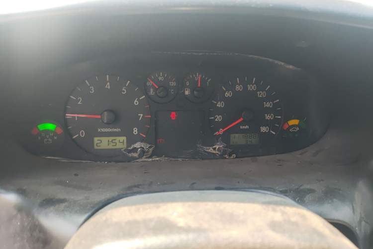 Used JAC Group Refine 