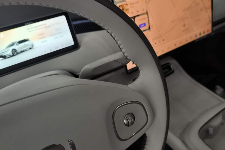 Used Qiyuan A06 2026 Model 240 Laser Ultra