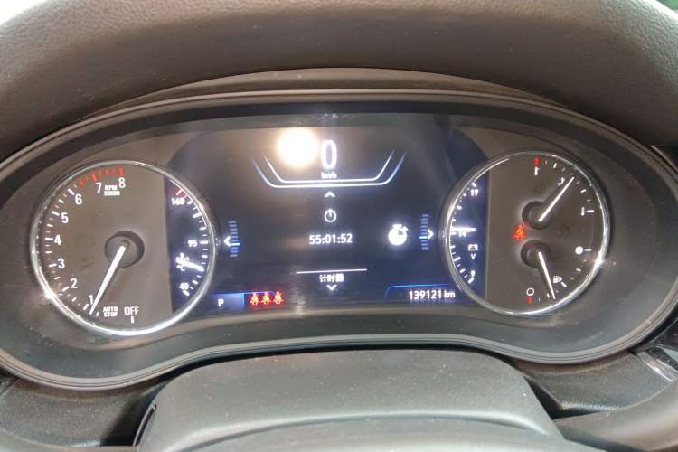 Used Buick Regal 2020 552T Luxury Version Instrument Cluster