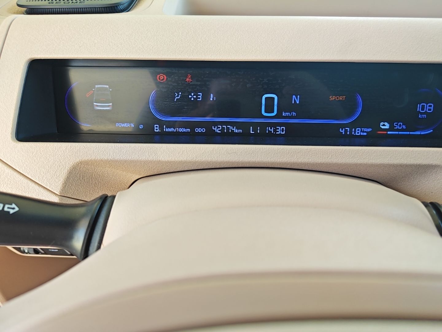 Geely Galaxy Panda 2024 Panda Mini 200km Endurance Bear — снимка 14