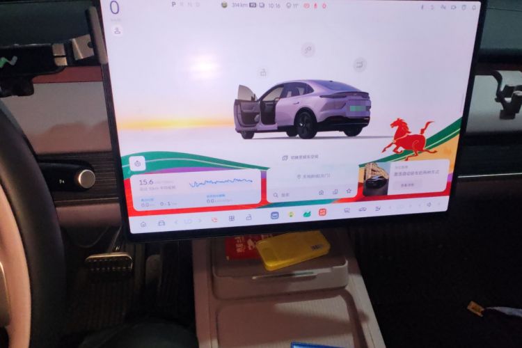 Used ONVO L60 2024 60 kWh Rear-Drive Version Audio And AC Panel