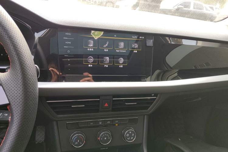 Used Volkswagen Lavida 2022 280TSI DSG Comfort Edition Audio And AC Panel